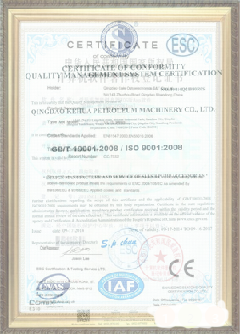 南靖游览路线规划示例