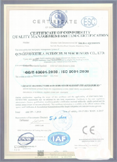 南靖景区点位图标示例